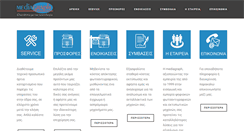 Desktop Screenshot of copy.gr